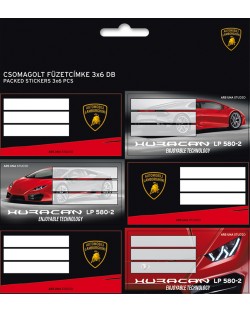 Ученически етикети Ars Una Lamborghini - 18 броя, червени