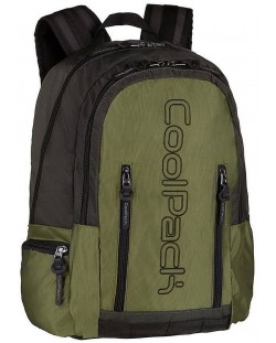 Ученическа раница Cool Pack Impact - Olive, 25 l