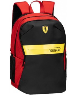 Ученическа раница Panini - Ferrari Style