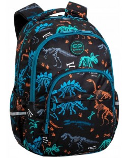 Ученическа раница Cool Pack Basic Plus - Fossil