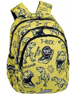 Ученическа раница Cool Pack Jerry - Dino Adventure, 21 l