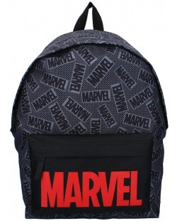 Ученическа раница Vadobag Marvel - The Armored