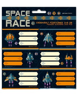 Ученически етикети Ars Una Space Race - 18 броя, сини