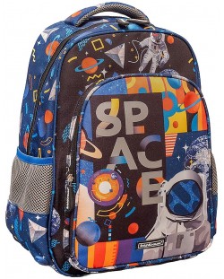 Ученическа раница Erich Krause SchoolLine - Cosmonaut, 19 l