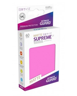 Протектори Ultimate Guard Supreme UX Sleeves Yu-Gi-Oh! Matte Pink