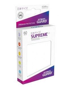 Протектори Ultimate Guard Supreme UX Sleeves Yu-Gi-Oh! Frosted
