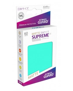 Протектори Ultimate Guard Supreme UX Sleeves Yu-Gi-Oh! Matte Turquoise