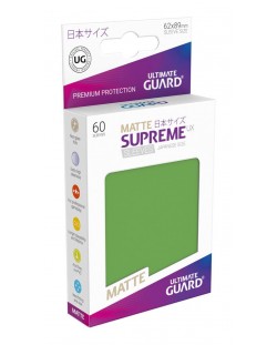 Протектори Ultimate Guard Supreme UX Sleeves Yu-Gi-Oh! Matte Green
