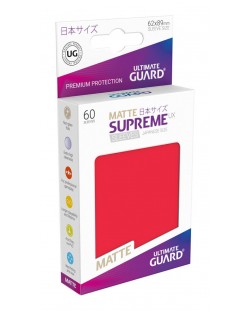 Протектори Ultimate Guard Supreme UX Sleeves Yu-Gi-Oh! Matte Red