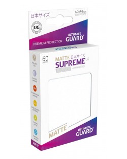 Протектори Ultimate Guard Supreme UX Sleeves Yu-Gi-Oh! Matte Frosted