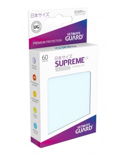 Протектори Ultimate Guard Supreme UX Sleeves Yu-Gi-Oh! Transparent