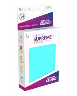 Протектори Ultimate Guard Supreme UX Sleeves Yu-Gi-Oh! Aquamarine