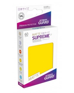 Протектори Ultimate Guard Supreme UX Sleeves Yu-Gi-Oh! Matte Yellow