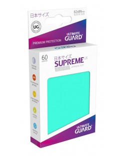 Протектори Ultimate Guard Supreme UX Sleeves Yu-Gi-Oh! Turquoise (60)