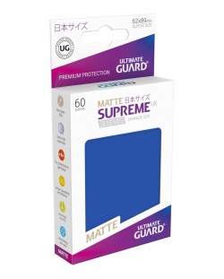 Протектори Ultimate Guard Supreme UX Sleeves Yu-Gi-Oh! Matte Blue
