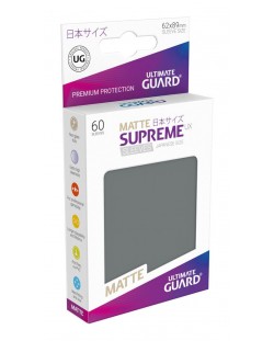 Протектори Ultimate Guard Supreme UX Sleeves Yu-Gi-Oh! Matte Dark Grey
