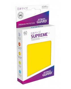 Протектори Ultimate Guard Supreme UX Sleeves Yu-Gi-Oh! Yellow