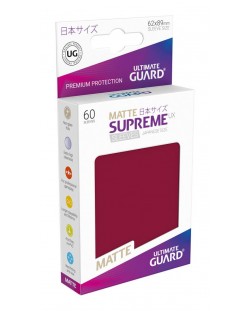 Ultimate Guard Supreme UX Sleeves Yu-Gi-Oh! Matte Burgundy (60)