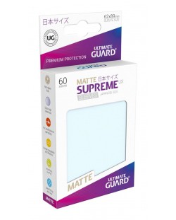 Протектори Ultimate Guard Supreme UX Sleeves Yu-Gi-Oh! Matte Transparent