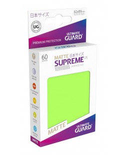 Протектори Ultimate Guard Supreme UX Sleeves Yu-Gi-Oh! Matte Light Green