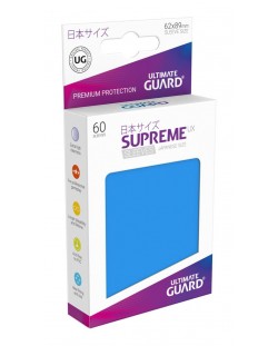 Ultimate Guard Supreme UX Sleeves Yu-Gi-Oh! Royal Blue (60)