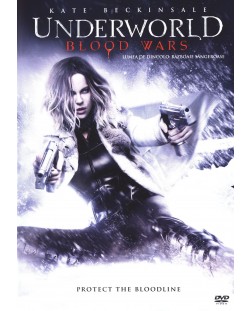 Подземен свят: Кървави войни (DVD)