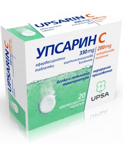 Упсарин C, 20 ефервесцентни таблетки, UPSA