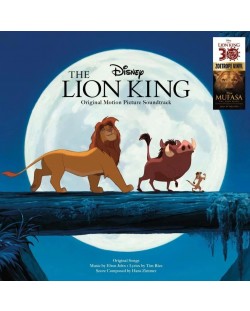 Various Artists - The Lion King: 30th Anniversary, Limited Edition (Vinyl)