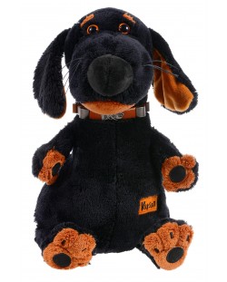 Плюшена играчка Budi Basa - Кученце Ваксон, с нашийник, 25 cm