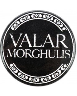Значка Pyramid Television: Game of Thrones - Valar Morghulis