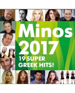 Various Artists - Minos 2017 (CD)