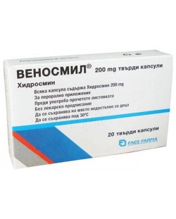 Веносмил, 200 mg, 20 твърди капсули, Faes Farma