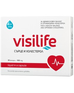 Visilife Омега крил ойл, 500 mg, 30 капсули, Vitaslim Innove