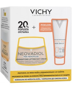 Vichy Neovadiol Комплект - Уплътняващ крем за нормална кожа и Флуид, SPF50, 50 + 15 ml (Лимитирано)