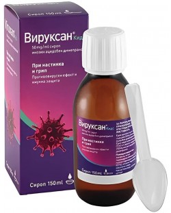 Вируксан Кидс Сироп при настинка и грип, 150 ml, Ewopharma