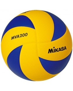 Волейболна топка Mikasa - MVA200, 65-67 cm, размер 5