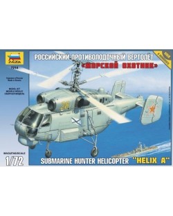 Военен сглобяем модел - Руски хеликоптер  Камов Ка-27 "Submarine hunter" /Ka-27/