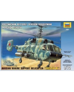 Военен сглобяем модел - Руски хеликоптер за поддръжка на морската пехота Ka-29