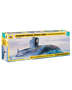 Военен сглобяем модел - Руска атомна подводница "Владимир Мономах" проект Борей (SSBN "BOREY" NUC.SUBMARINE "Vladimir Monomakh")