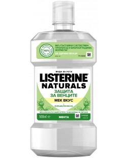 Listerine Вода за уста Naturals Gum Protect, 500 ml