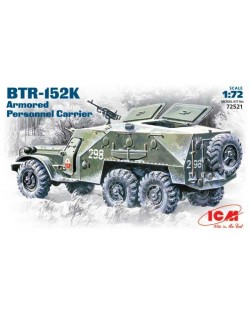 Военен сглобяем модел - Съветски бронетраспортьор БТР-152K /BTR-152K/