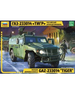 Военен сглобяем модел - Руски брониран автомобил GAZ "Tiger"