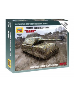 Военен сглобяем модел - Германски танк Маус (GERMAN TANK MAUS)