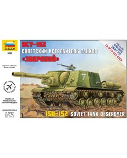Военен сглобяем модел - Съветска самоходна гаубица Ису - 152  /ISU - 152/