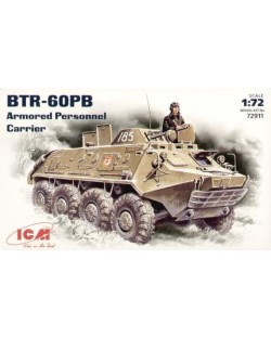 Военен сглобяем модел - Руски бронетранспортьор БТР-60ПБ /BTR-60PB/