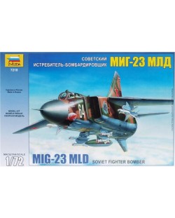 Военен сглобяем модел - Руски изтребител от трето поколение МИГ-23 МЛД (MIG-23 MLD)