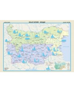 Води: Стенна карта на България (1:400 000)
