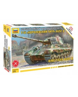 Военен сглобяем модел - Германски танк Кинг Тигър (KING TIGER)