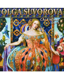 Wall Calendar 2018: Olga Suvorova