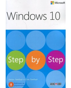 Windows 10: Step by Step